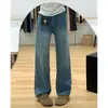 Jeans de Perna Reta Forrados com Lã para Mulheres, Novo Estilo Outono e Inverno 2025, Calças Petite de Cintura Alta Modeladoras para Formato de Pera, Perna Estreita Larga