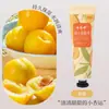 Vaselina Crema de Manos Pequeño Regalo Fragancia Hidratante No Pegajosa Otoño e Invierno Anti-Sequedad Áspero Pequeño Portátil Recuerdo