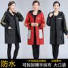 Bata Forrada de Lana Abrigo para Adulto Unisex Cocina Manga Larga Invierno Delantal para Adulto Impermeable Ropa de Trabajo Abrigo Hogar