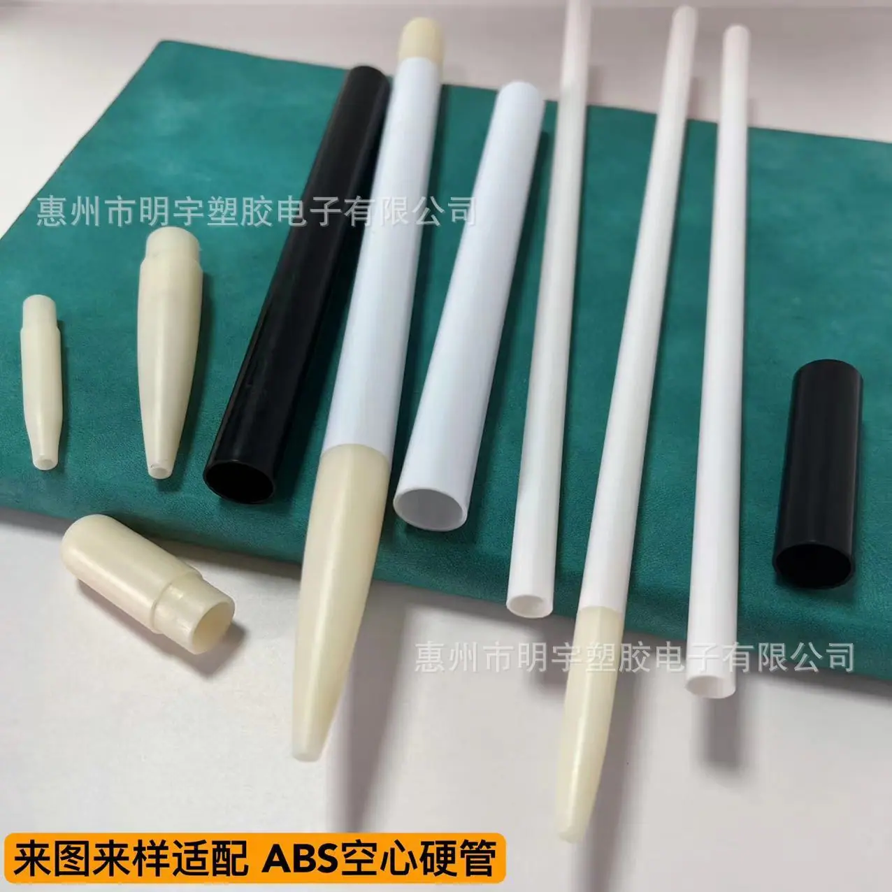 微信图片_20240429163841.jpg