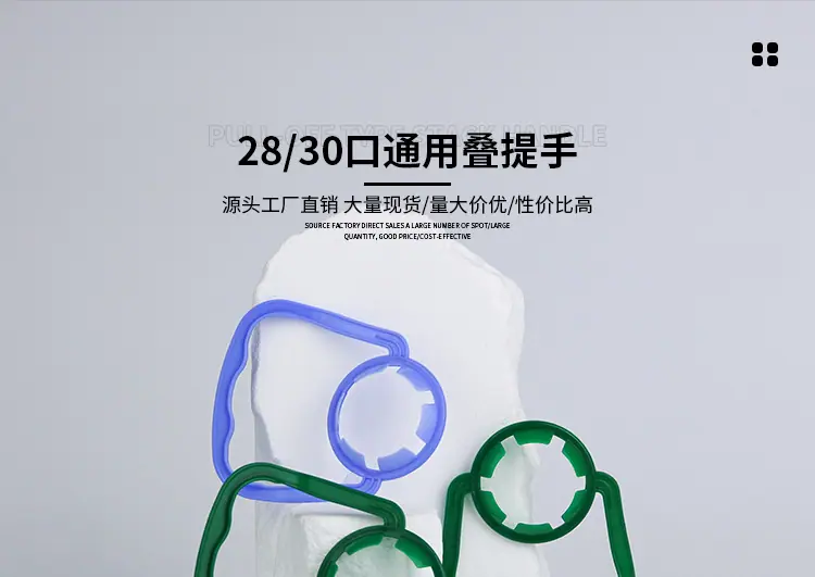 阿里详情页设计_01.jpg