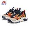 Zapatos Deportivos de Malla Doble Oso Habib para Niños Primavera y Otoño Transpirables y Cómodos Zapatos Casuales Zapatos Diarios para Niños Venta Directa de Fábrica