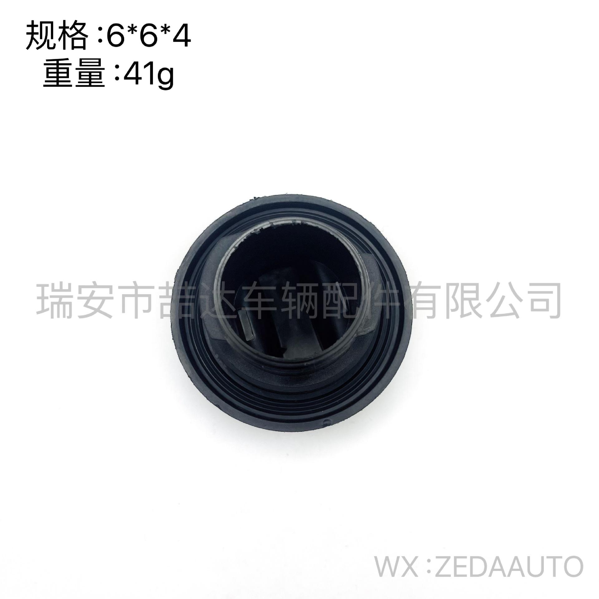 7bf52d2667d36f2cf59a35f57ab3b9
