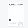 Papel Trendy Impermeable Sencillo, Material de Papel para Envolver Ramos Pequeños al por Mayor de Fábrica de Yiwu, Papel de Envoltura de Flores para el Día de la Mujer