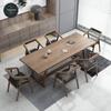 Mesa de Escritório Moderna Simples Toda em Madeira Maciça Mesa Longa para Reuniões Mesa de Chá para Sala de Escritório Combinação de Mesa e Cadeira para Recepção Mesa de Jantar Doméstica