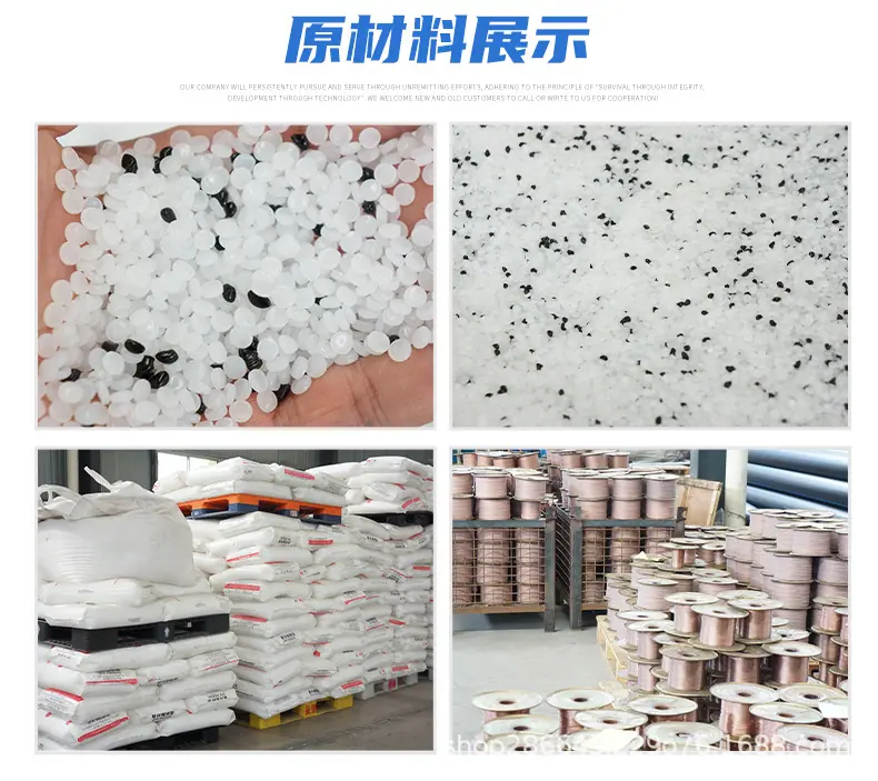 HDPE双壁波纹管详情页_15.jpg
