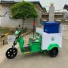 Caminhão de lixo elétrico Chengde, caminhão de lixo elétrico de três rodas, propriedade municipal exclusiva, caminhão de lixo pequeno de barril único, duplo