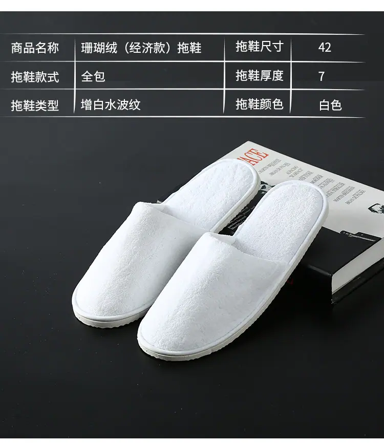 详情页_12.jpg