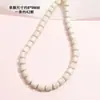 Turquesa Blanca Sintética Cuentas Sueltas Accesorios Cuentas Espaciadoras Accesorios para Joyería DIY Pulseras con Cuentas Collares Ropa Collares