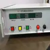 Testador de parâmetros de dispositivo de detonação de mina Instrumento de medição de parâmetros tipo FCC-3 Instrumento de medição de mineração