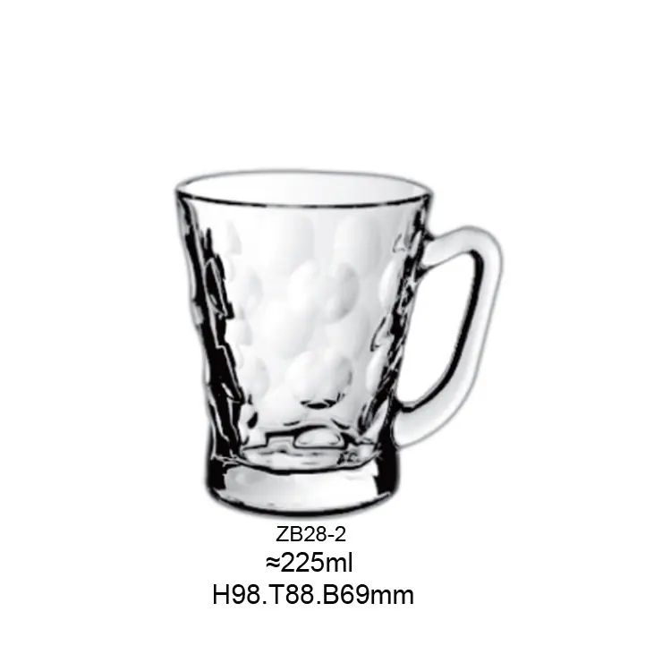 LXZB28-2,225ML咖啡杯