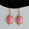 Brincos de concha de moda banhados a prata esterlina brincos de concha de rainha requintados brincos de bola com pedra rosa de temperamento clássico brincos gancho para mulheres
