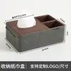 Caja de Pañuelos, Caja de Pañuelos Texturizada, Caja de Pañuelos de Cuero Vintage, Hotel, Hogar, Coche, Caja de Pañuelos para Encimera, Portacaja de Pañuelos