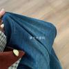 Jeans holgados de pierna ancha con dos botones para mujer 2025 Diseño elástico Sense Outwear Pantalones sumergidos Cintura alta Primavera