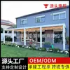 Suministro exclusivo transfronterizo de cenadores eléctricos de aluminio, toldos para exteriores para villas, cenadores con lamas orientables alimentados por energía solar