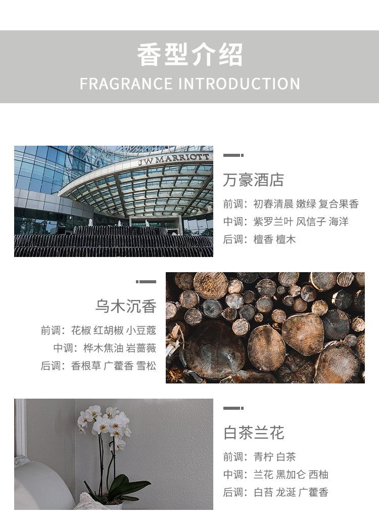 详情_08.jpg