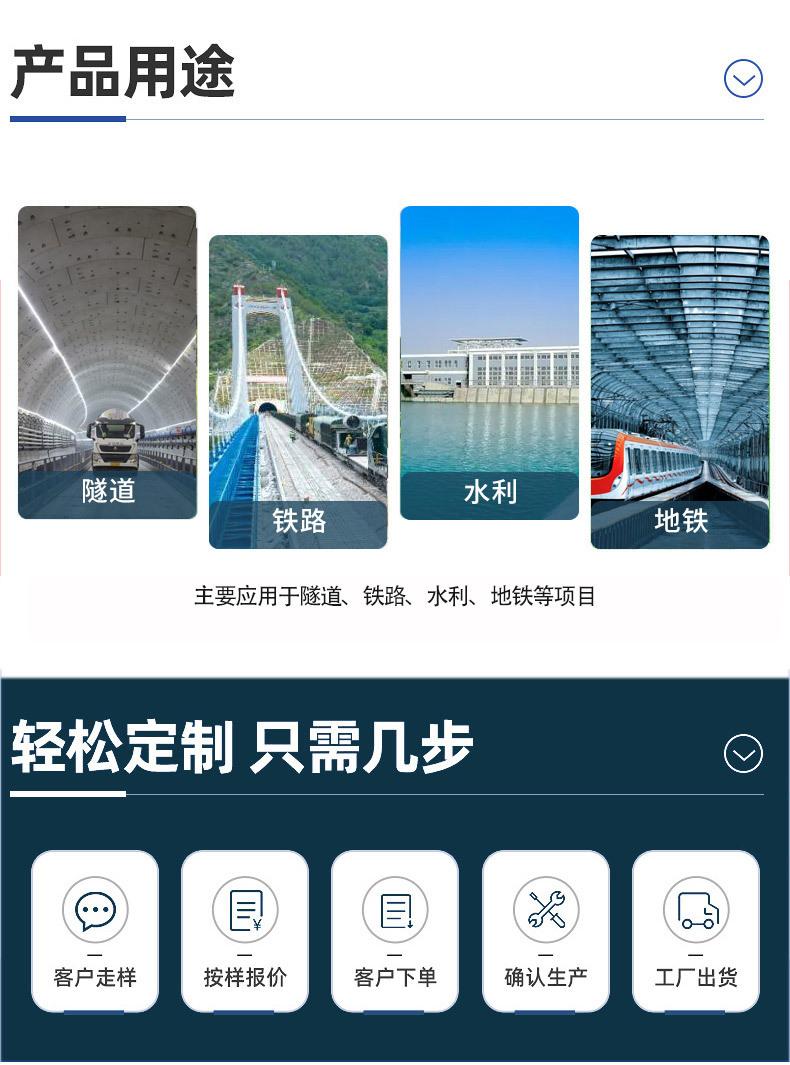 40防结晶管_08