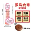 Vibrador Giratorio Telescópico para Parejas Qianyin Juguete para Adultos Masturbador Femenino Dispositivo de Orgasmo Sexual Femenino