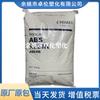 Abs Pa-749K Zhenjiang Chimei Moldeo por Inyección Alta Resistencia Escudo de Motocicleta Casco Artículos Deportivos