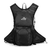 Mochila de hidratação respirável para ciclismo, colete para corrida em trilha ao ar livre, mochila de caminhada, bolsa esportiva unissex para montanhismo