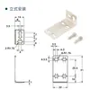 Sensor de interruptor fotoeléctrico de inducción de reflexión difusa infrarroja con soporte E3Z E3Z-D61D81LOT soporte de instalación fija