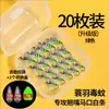 Señuelo de anzuelo para pesca de micro-pesca de Griffith, Cebo de imitación de insectos para peces blancos, Peces de boca de caballo y Peces de boca superior