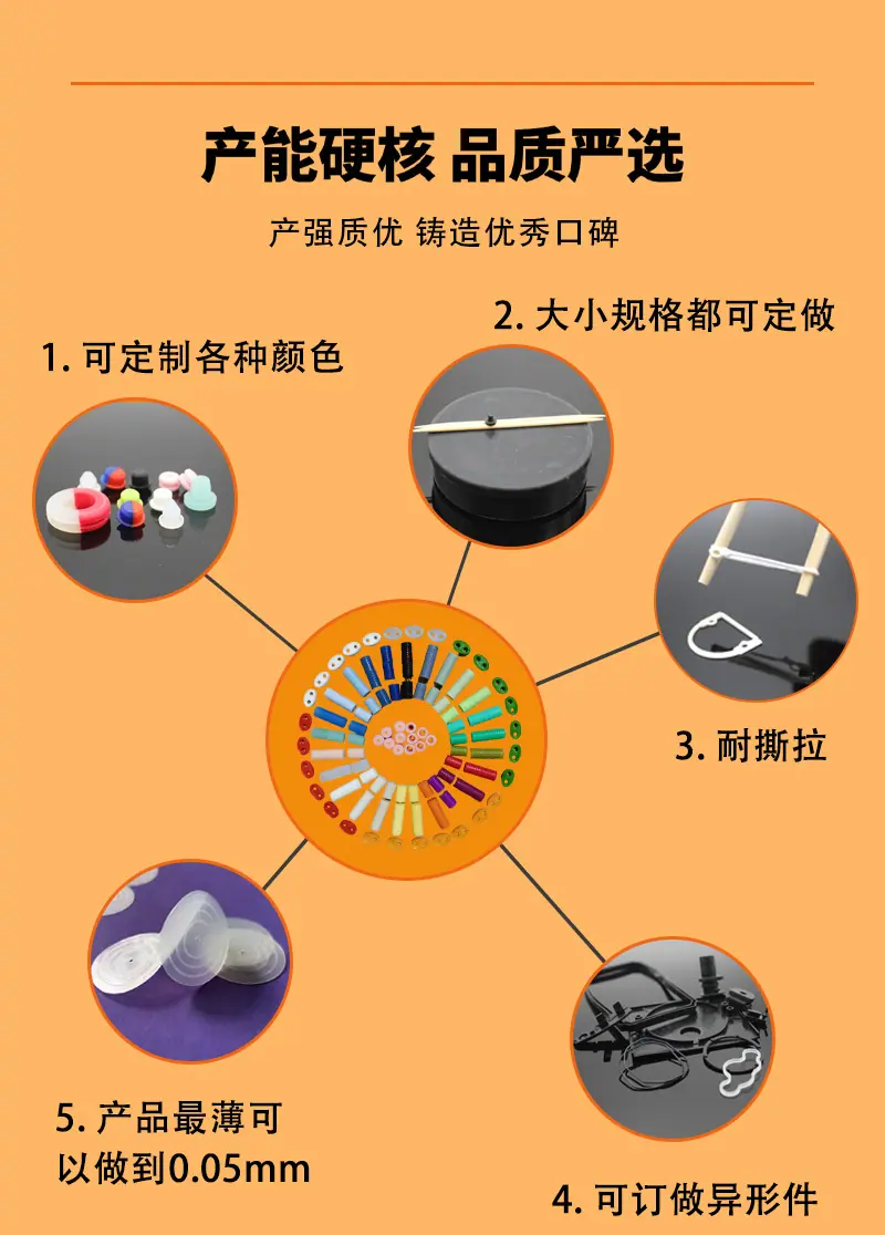 2口罩调节扣_08.jpg
