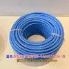 Tubo Autohundible de Nuevo Material para Aireación de Estanques de Camarones, Tubo de Aireación Suave para Acuicultura, Adecuado para Todas las Estaciones