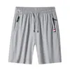 Shorts de Praia Casuais Finos de Verão para Corrida e Fitness, Secagem Rápida, Tendência, Soltos e Respiráveis, Shorts Esportivos para Homens