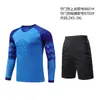 Traje de Uniforme de Goleiro de Futebol para Homens e Mulheres Camisa Protetora de Manga Longa Traje de Competição e Treinamento Camisa de Goleiro Fornecimento Exclusivo Transfronteiriço