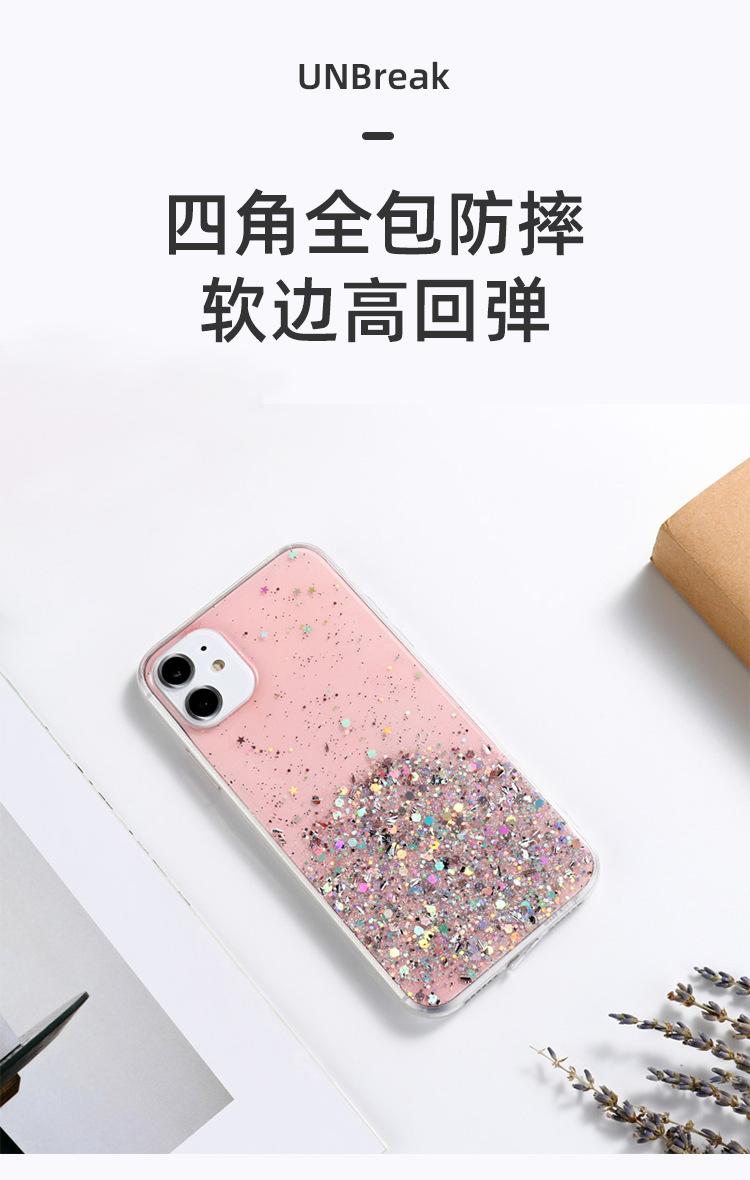 星空滴胶详情-(2)_05.jpg
