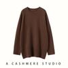 Suéter de Cachemira para Mujer Estilo Coreano Estilo Perezoso Longitud Media Color Sólido Simple Versátil Holgado Adelgazante Cálido Top Ropa Interior