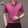 Camisa de Manga Corta de Seda de Hielo para Hombre de TikTok Sin Marcas Verano 2023 Color Sólido Casual de Negocios Camisa Delgada Ropa para Hombre