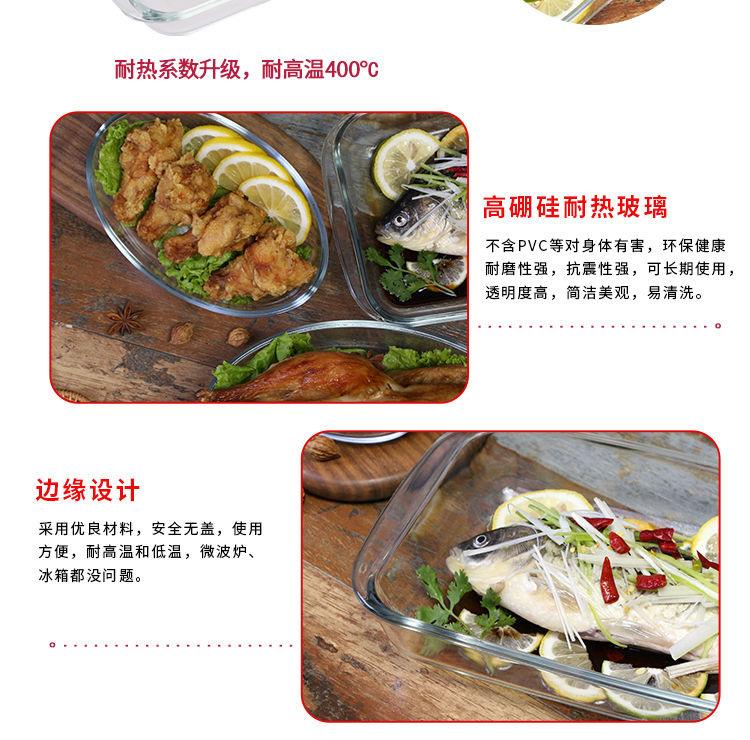 微信图片_2020092417094215