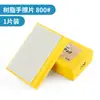 Almohadilla de Mano de Diamante para Desbaste y Pulido de Bordes de Piedra Sinterizada, Azulejo y Piedra. Bloque de Rectificado Manual para Desbarbado de Vidrio.