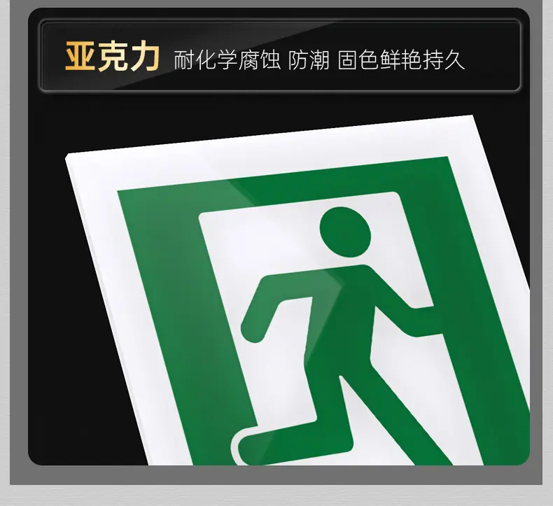 详情页-格莱克_07.jpg