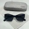 Monturas Retro Cat-Eye Bloqueadas por Color con un Toque de Alta Gama, Gafas de Sol Versátiles de Moda Europea y Americana Transfronteriza, Elegantes y Modernas