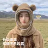 Gorro Balaclava de Invierno Desmontable a Prueba de Viento para Mujer, Gorro Cálido de Protección Facial para Ciclismo al Aire Libre con Protección para las Orejas de Felpa
