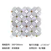 Azulejos Mosaico Piedra Flor de Ciruelo Verde Oscuro Retro Baño Francés Cocina Balcón Pared de Fondo de Mármol Azulejos de Piso