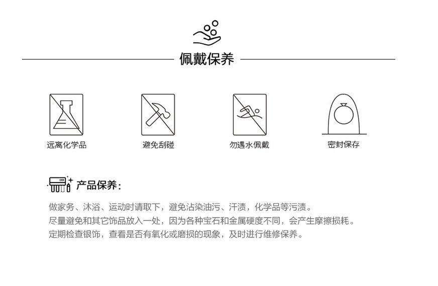 微信图片_20200409214620