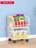 Estante expositor para snacks, cesta inclinada, tienda de supermercado, cafetería, estante de tienda de conveniencia, tienda de juguetes, estante de almacenamiento para farmacia
