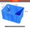 Caixa de Armazenamento Plástica Retangular Grande com Tampa, Cesta Plástica Azul Espessada para Logística