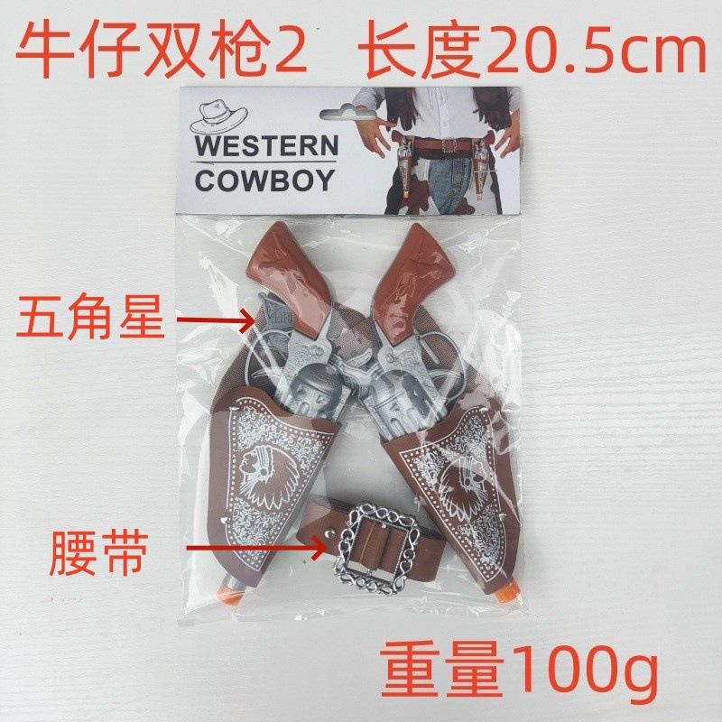 O1CN0169pJnB1FBgmEvlUww_!!2201