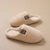 Pantuflas de Algodón y Lana de Cordero para Mujer Otoño e Invierno 2025 Nuevo Estilo Hogar Interior Cálidas Suela Gruesa Pantuflas Peludas Hombres Invierno
