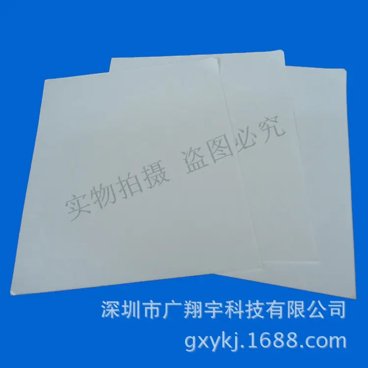 纯木浆滤纸