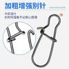 Fabricante Original Pesca em Mar Aço Inoxidável Isca Snap Swivel Conector Acessórios de Pesca Equipamento de Pesca para Robalo Voador