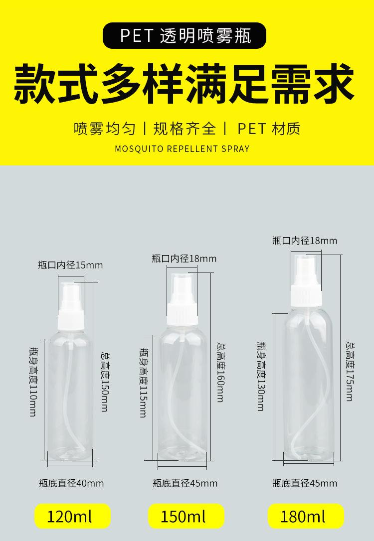 详情图_04.jpg