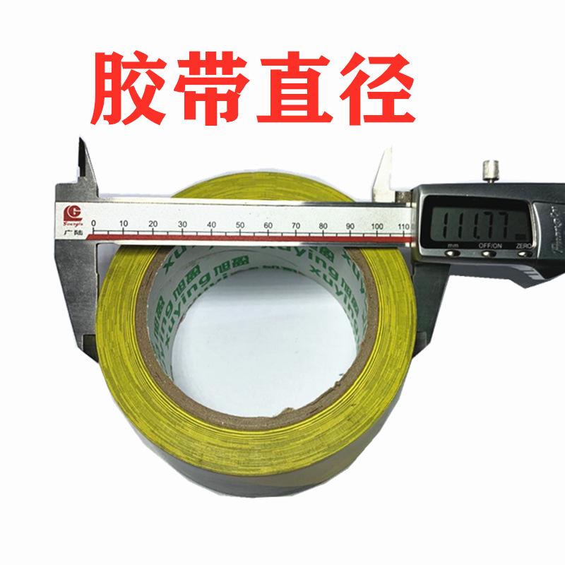 微信图片_20200505131733_副本