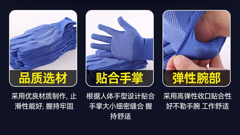 套详情02.jpg