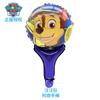 Código de empuje y barrido Palo de mano Actividades del día de los niños Decoración de drenaje Palo de globo de mano de dibujos animados Aro para el cabello Globo de película de aluminio